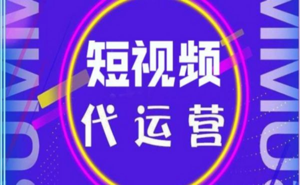 潮流风向标：甘肃抖音营销案例，教你如何引爆话题