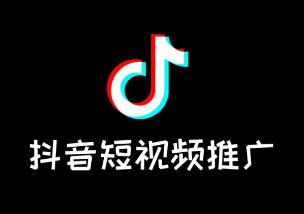 创意无限，咸阳短视频代运营助力品牌出圈