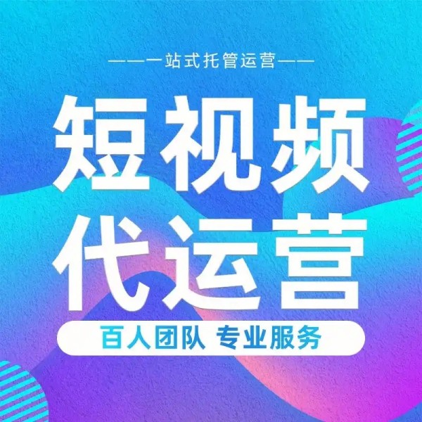 抖音定向推广：精准定位，开启用户心扉的营销利器